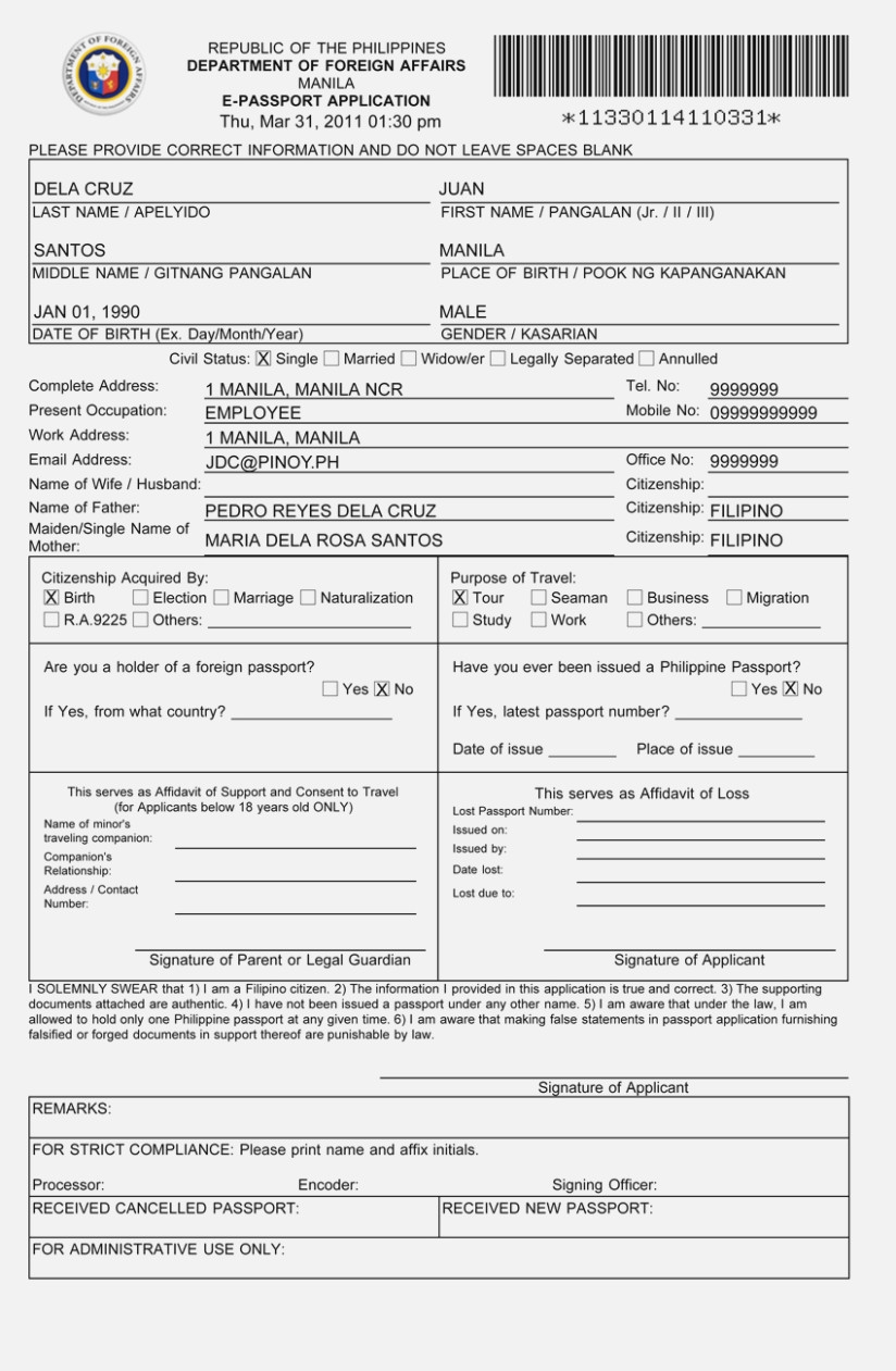 Printable Ds-82 Form