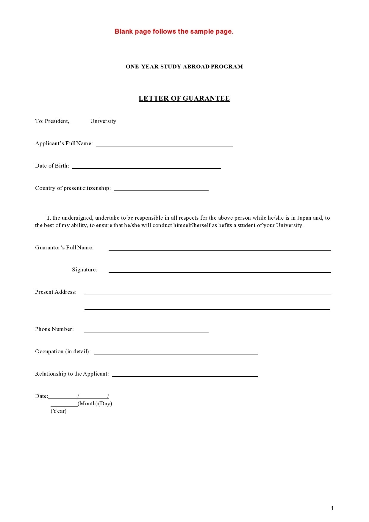 Free Printable Personal Guarantee Form Free Printable Personal Guarantee Form