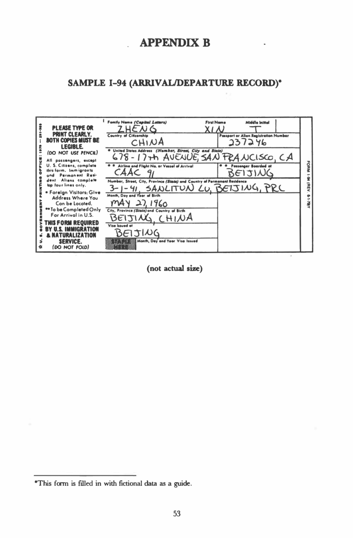 I94 Printable Form
