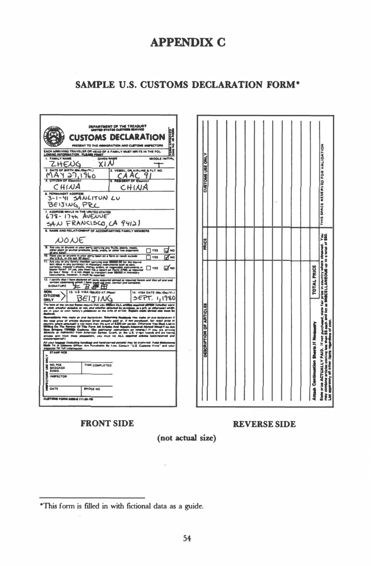 Us Customs Form Printable