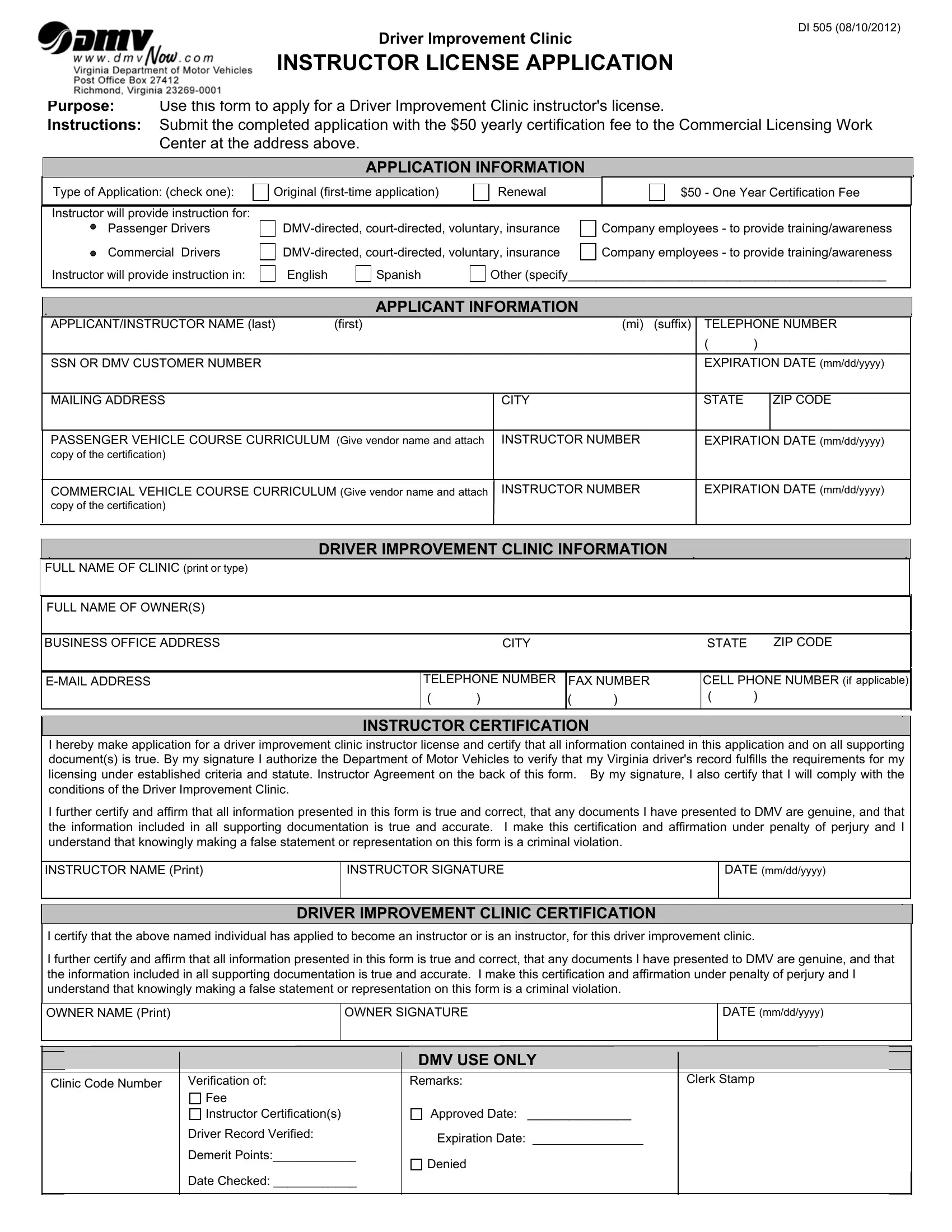 Dmv Form Di 505 Fill Out Printable PDF Forms Online