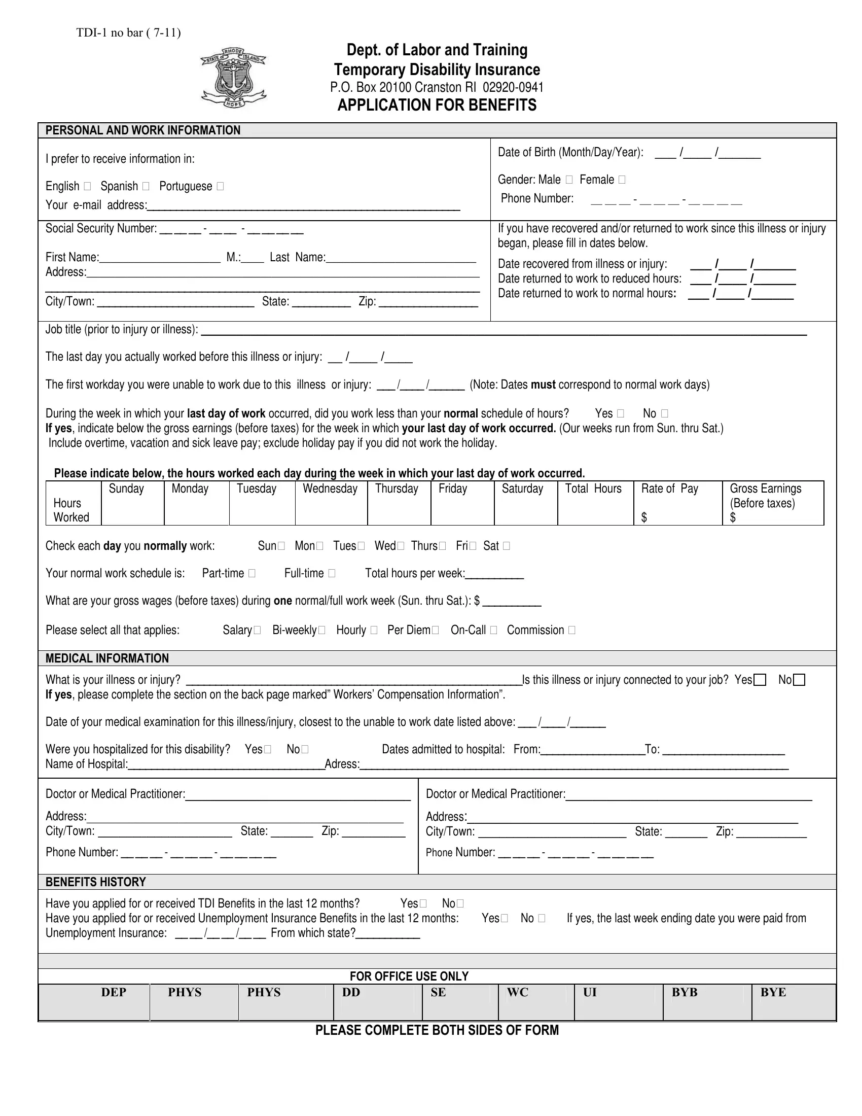 Ri Tdi Printable Form