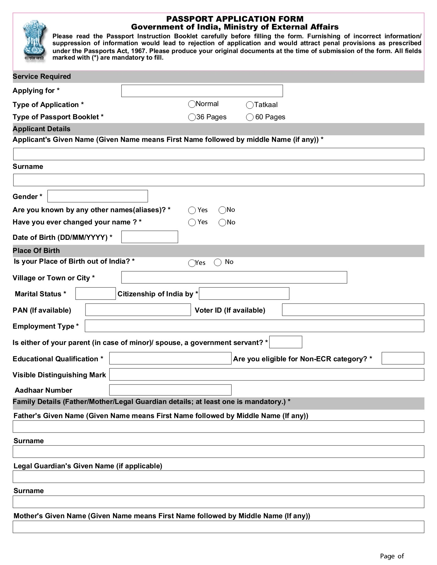 PassportApplicationForm Main English V2 0 Flip EBook Pages 1 2 AnyFlip