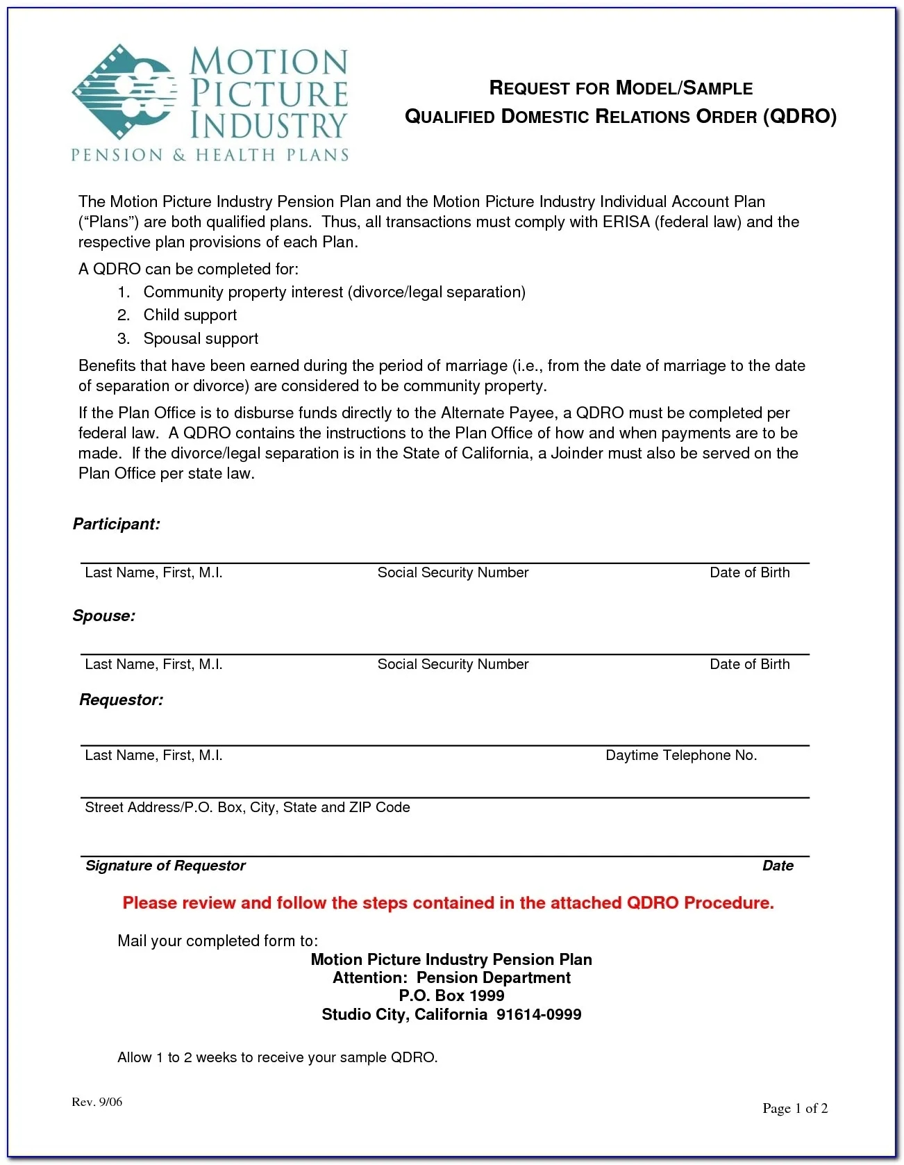 Qdro Waiver Form