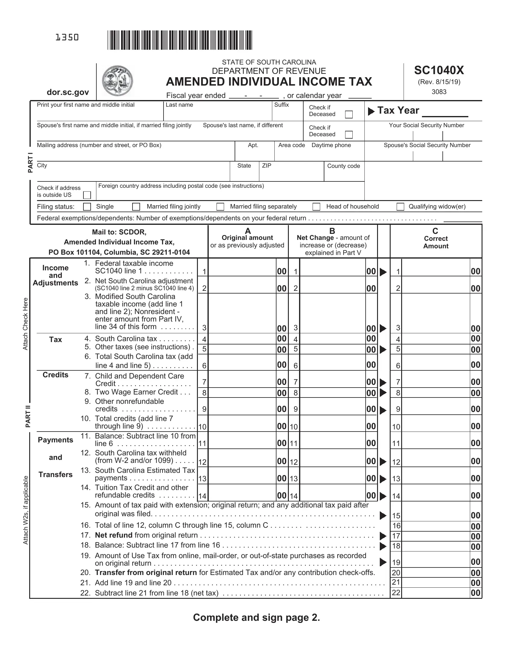 Id10t Form Printable