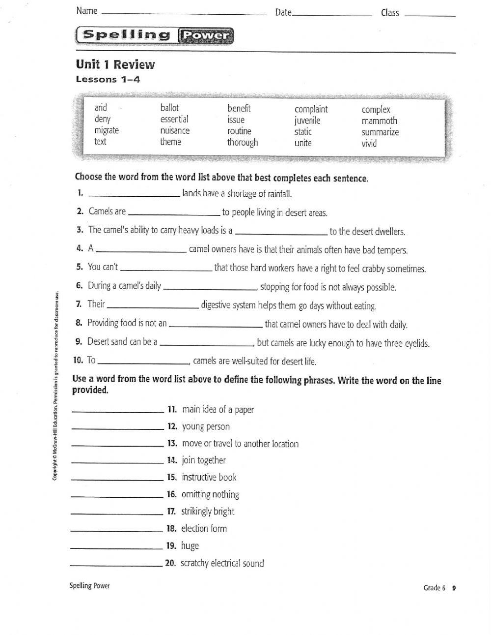 Spelling Power Printable Forms